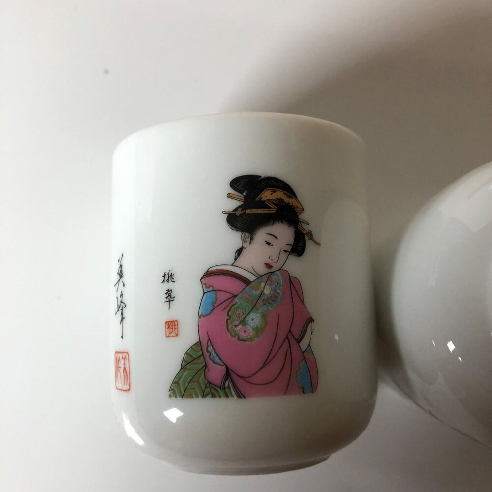 Japanese Porcelain Teacups Set Of 5 Geisha Art Red Box - Picture 7 of 11